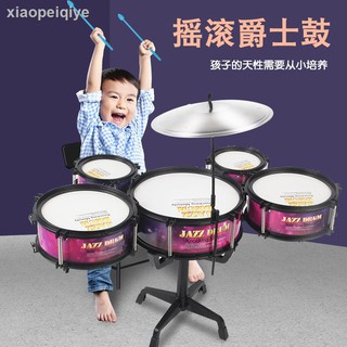 Bộ trống đồ chơi làm quà tặng cho bé từ 2 - 5 tuổi