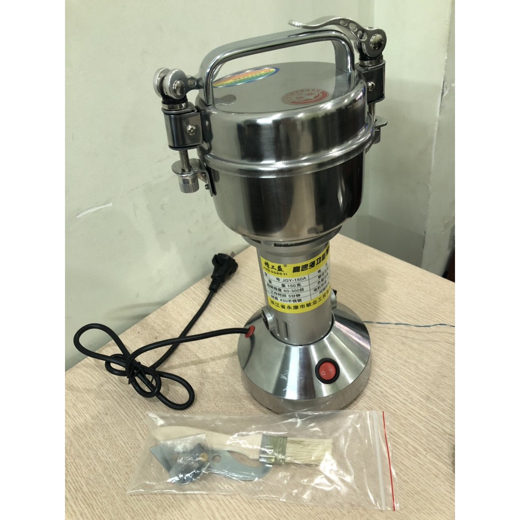 Cối xay bột khô mini- máy xay bột khô siêu mịn mini