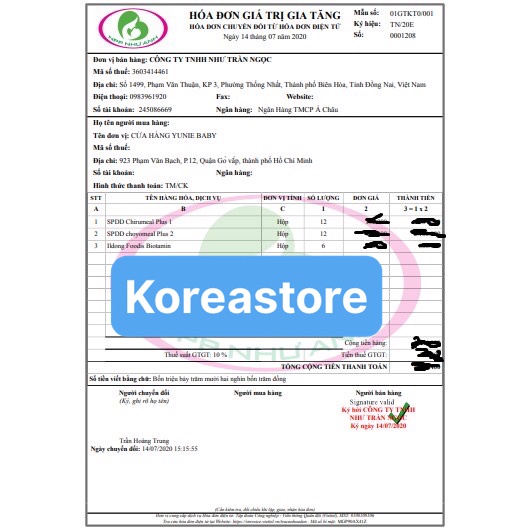 [Hàng Chính Hãng]Sâm lát tẩm mật ong hộp nhựa Hàn quốc 6 năm tuổi KoreaStore