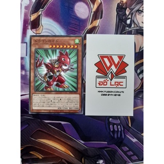 Thẻ bài mint90 yugioh ocg - dragonroid