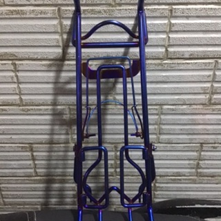 baga Raider thường titan dày cui