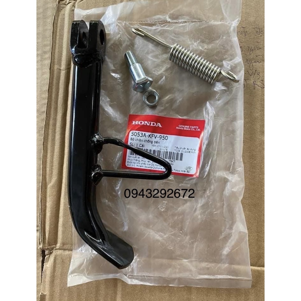Chân Chống Phụ  Dream, Wave Honda