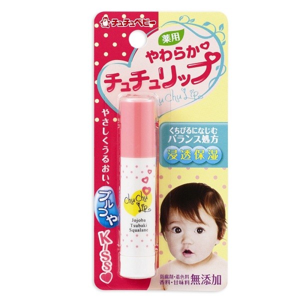 Son dưỡng môi cho trẻ em Chuchubaby