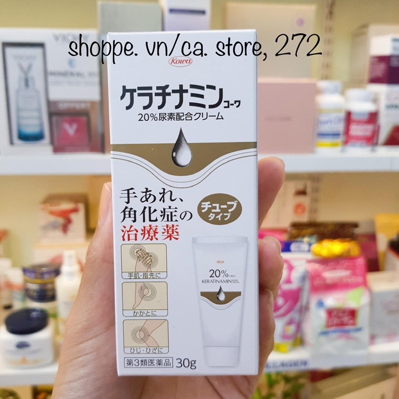 Kem bôi da á sừng viêm da cơ địa KoWa nhật 30g