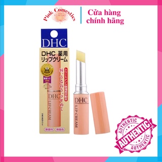 Son dưỡng môi dhc không màu 1.5g son dưỡng môi nhật bản