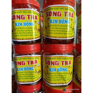 CÁ BỐNG SÔNG TRÀ ĐẶC SẢN NỔI TIẾNG QUẢNG NGÃI HIỆU KIM HỒNG  hũ 500gr