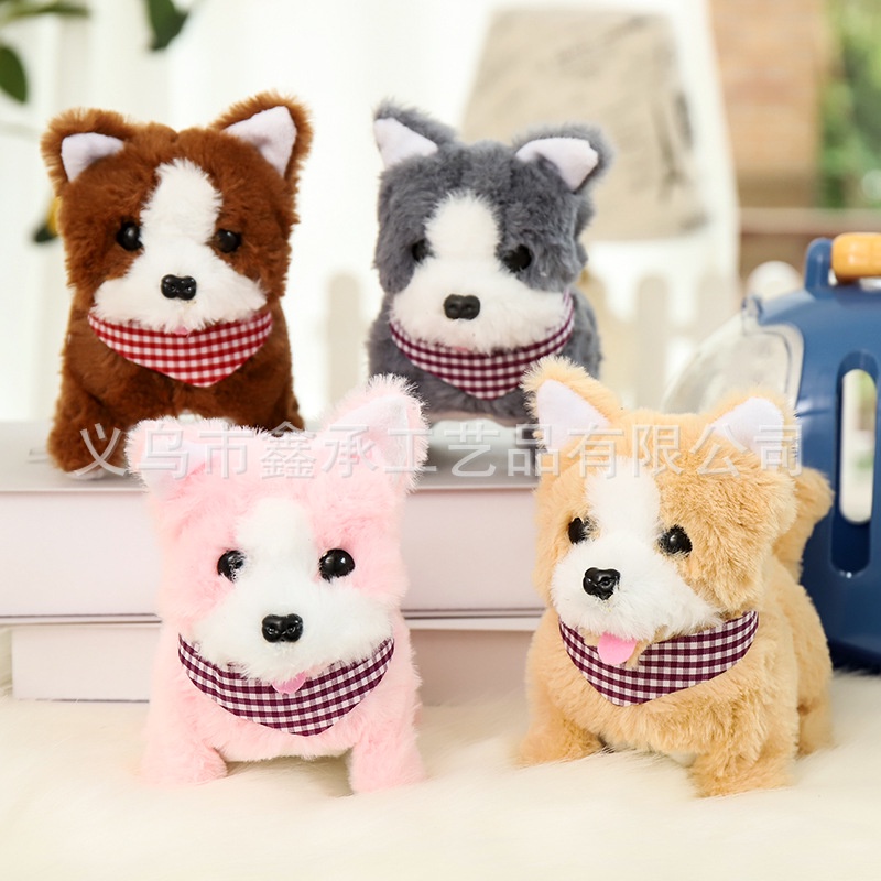 Chó bông biết đi biết sủa, Đồ chơi chó bông đáng yêu cho bé, Chó nhồi bông biết đi cực xinh cho trẻ em