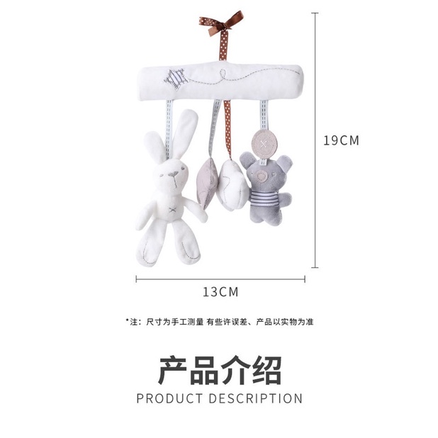 Thú Bông Treo Nôi Cũi Xe Đẩy Phát Nhạc Cho Bé Augleka