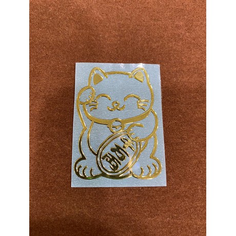Miếng Dán Điện Thoại Linh Phù Mèo Thần Tài Giúp May Mắn, Tài Lộc