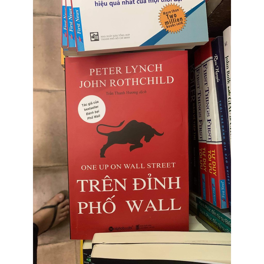 Tren dinh pho wall