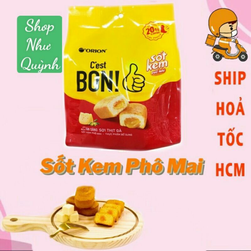 Bánh ăn sáng bông lan orion cest Bon nhân phô mai chảy gói 85G
