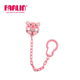 Dây Đeo Ty Ngậm FARLIN - BA-30004
