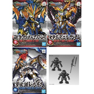 MÔ HÌNH GUNDAM COMBO 3 SD TAM QUỐC TÔN SÁCH - THÁI SỬ TỪ - HẠ HẦU UYÊN + 1 BINH LÍNH 2019