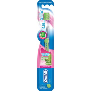 Bàn chải đánh răng Oral B Trà xanh