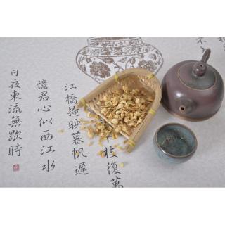 Giấy Dán Tường Phong Cách Trung Hoa