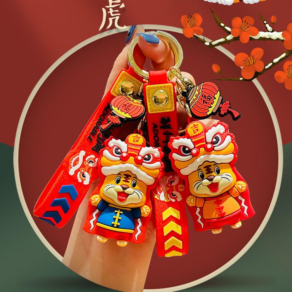 Móc Khóa Hình Sư Tử Đang Nhảy Múa Dễ Thương