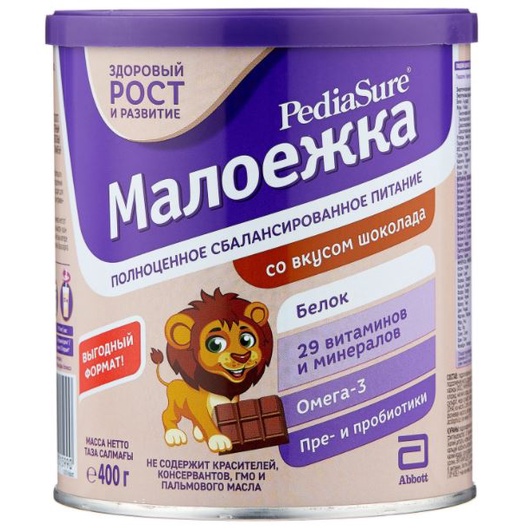 Sữa bột pediasure hương socola 400g (Nga)