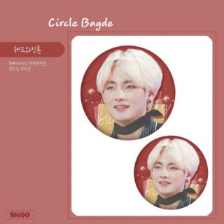 PIN BADGE BTS VMIN