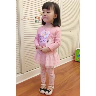 Combo 20 bộ