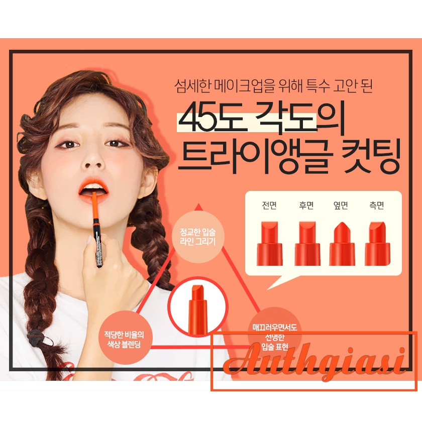 Son bút chì G9Skin First Blending Pencil G9 Skin 01-05 | BigBuy360 - bigbuy360.vn