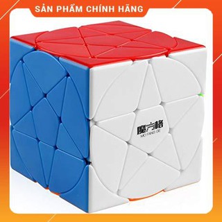 Đồ chơi Rubik biến thể QiYi Pentacle cube Stickerless -SP002993