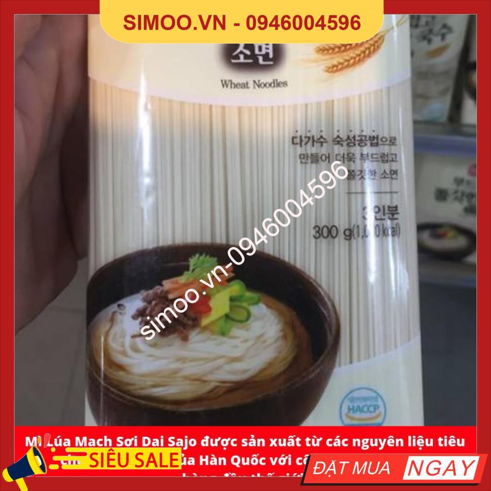 💥 ⚡ SẢN PHẨM CHÍNH HÃNG ( MÌ LÚA MẠCH SỢI DAI SAJO HÀN QUỐC GÓI 200G