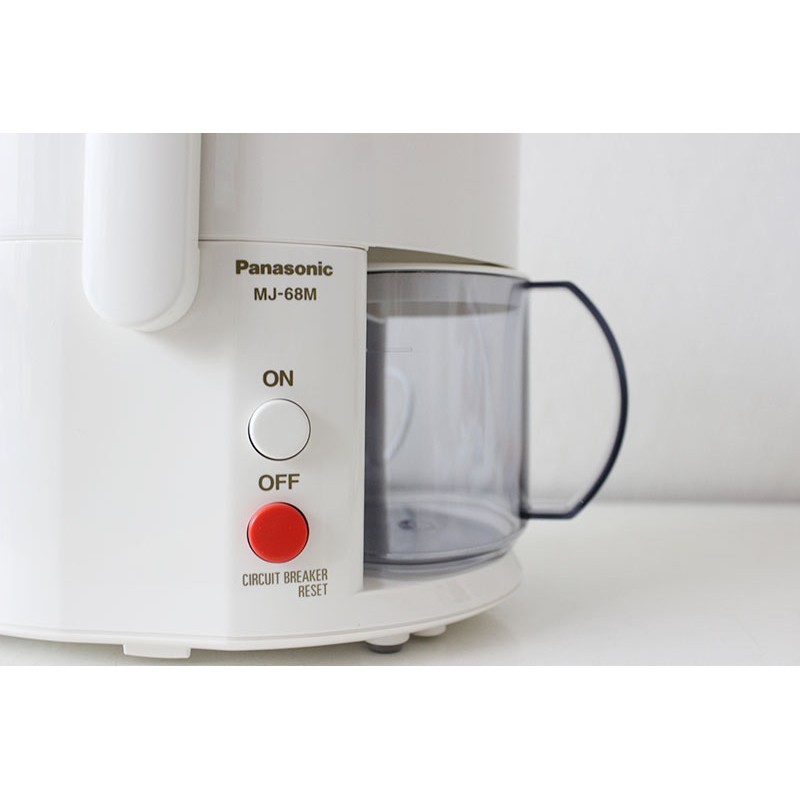 Máy ép hoa quả Panasonic