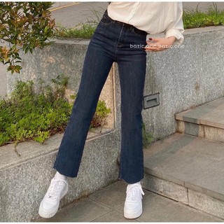 Quần jeans ống đứng M3691
