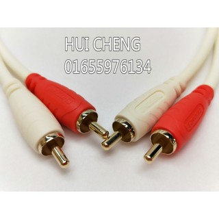 Dây av 4 đầu hoa sen CHOSERL 3m
