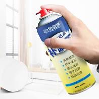 chai xịt chống thấm khe nứt đa năng