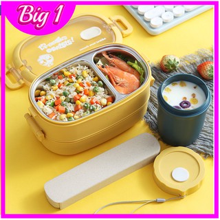 【Cốc +Thìa đũa 】Hộp Cơm Chia Ngăn Cách Nhiệt 2 Tầng Inox