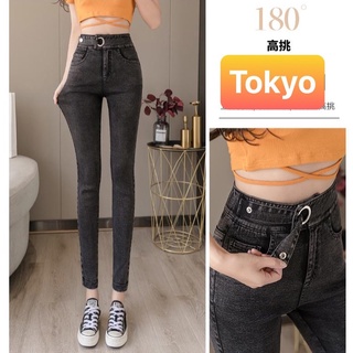 Quần jean nữ lưng cao siêu co dãn, quần bò cạp cao from nữ dáng ôm siêu xinh 223- tokyo fashion