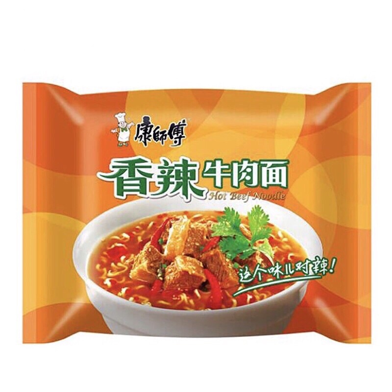 MÌ DƯA BÒ KANG SƯ PHỤ ĐỦ VỊ | BigBuy360 - bigbuy360.vn