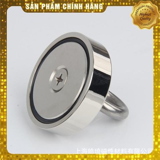 RẺ VÔ CỰC Nam châm vòng siêu mạnh - Nam châm câu cá biển sâu từ tính mạnh nhấc được 10 ~ 1000kg
