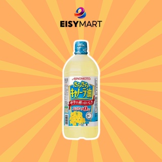 Dầu hạt cải tự nhiên Ajnomoto Nhật Bản - Dầu ăn hoa cải nội địa 1L- Eisy Mart