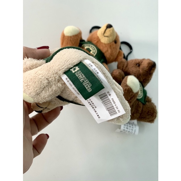 Móc khoá Danny Bear