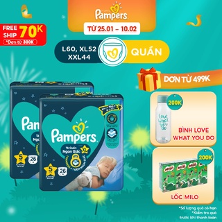 Bộ 2 Tã Quần Ngon Giấc Pampers L30 XL26 XXL22