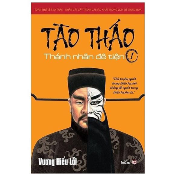 Sách AlphaBooks - Tào Tháo Tập 1 (Tái bản 2019)