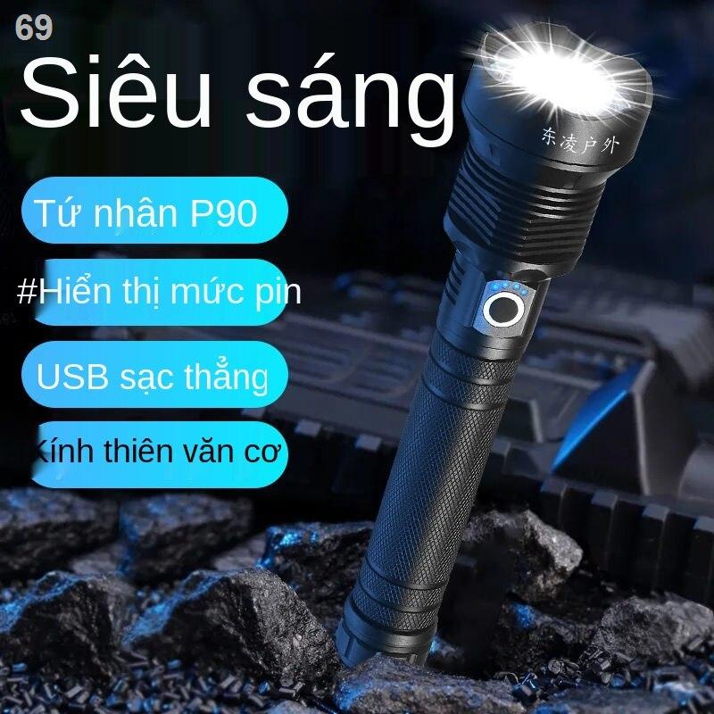 2021℗♛Đèn pin P90 lõi tứ ánh sáng mạnh lực lượng đặc biệt có thể sạc lại ngoài trời siêu zoom tự vệ LED chiếu tầm xa