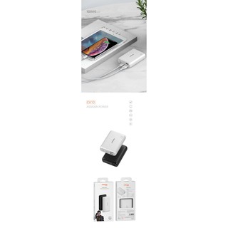 Sạc Dự Phòng Arun CK10 10000mAh