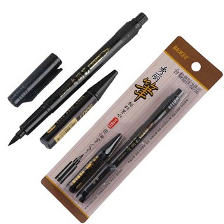 [DA ĐEN] Bút Thư Pháp Calligraphy Baoke