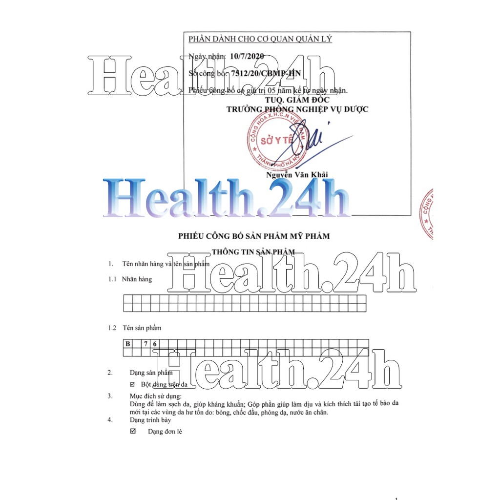 Kem bôi vết thương B76 Học viện Quân Y