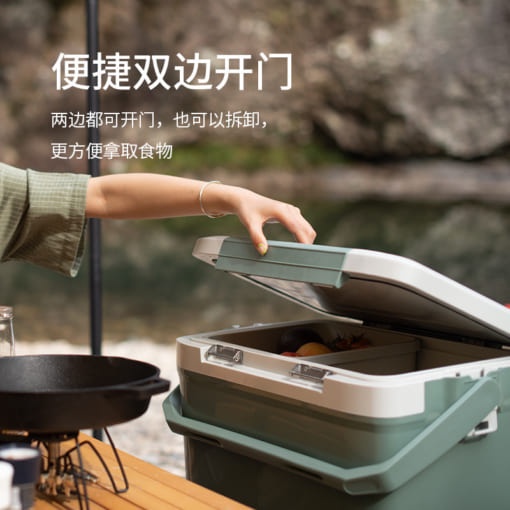 Thùng đá giữ nhiệt Glamping Naturehike NH21SNX05 chính hãng