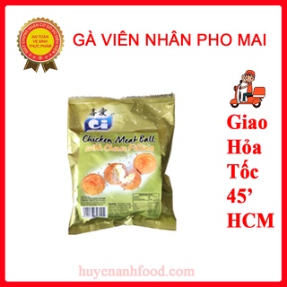 Gà viên phô mai túi 200gr