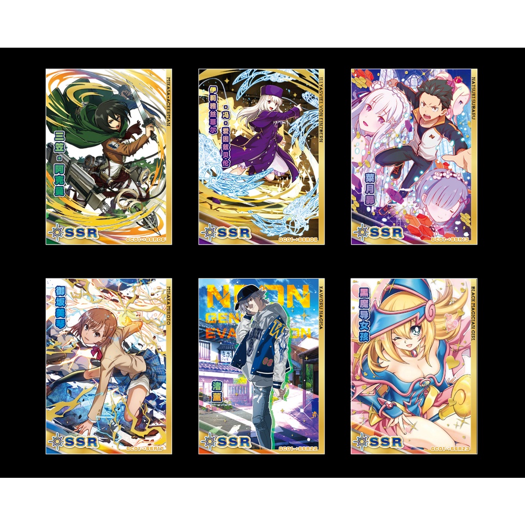 Bộ Sưu Tập Thẻ Bài Trò Chơi Queen Story Dành Cho Trẻ Em