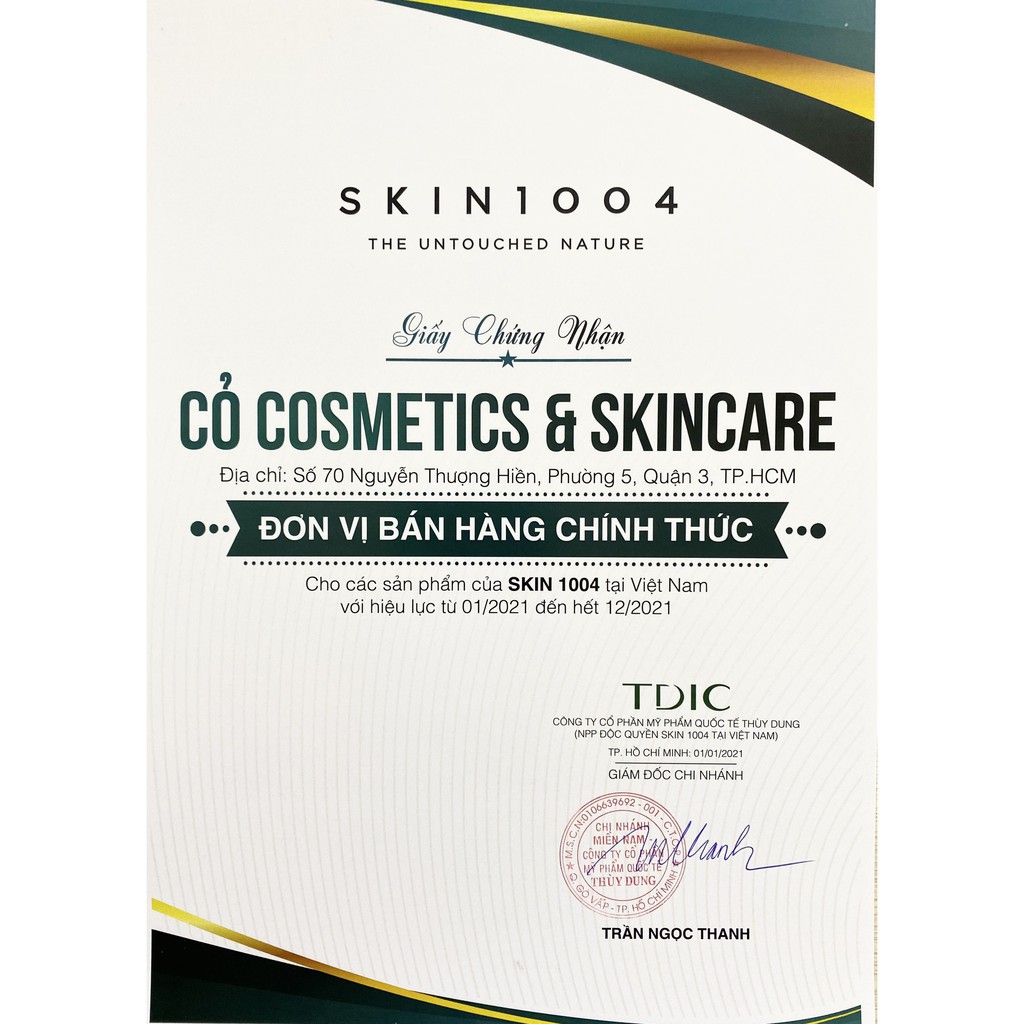 Kem dưỡng Skin1004 Madagascar Centella Cream