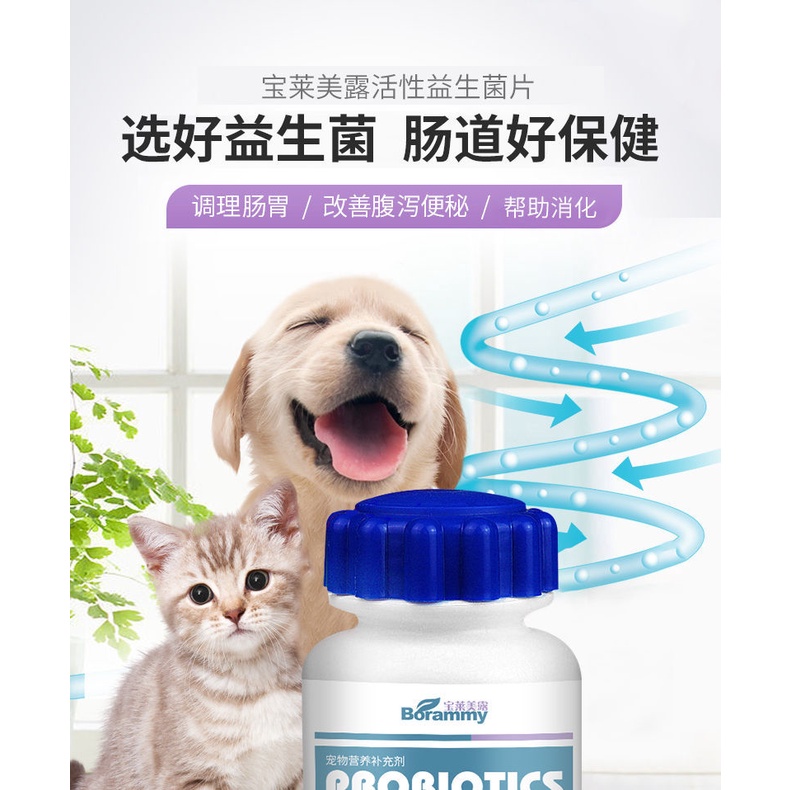 Men Borammy bổ sung Probiotics hỗ trợ tiêu hoá cho chó mèo (180v)