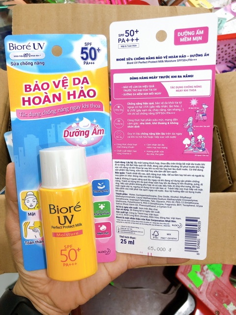 Chống nắng biore' SPF50+