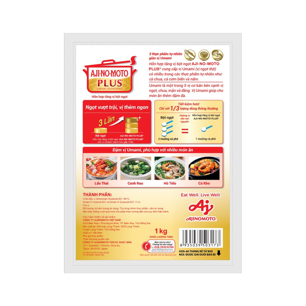 Hỗn hợp tăng vị bột ngọt AJI-NO-MOTO PLUS 1kg/gói