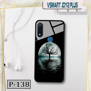 Ốp lưng Vsmart Joy 2+- hình 3D
